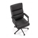 Кресло компьютерное HALMAR ADRIANO 2 черный